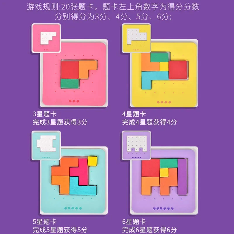 Jeu Montessori de Puzzle de Table